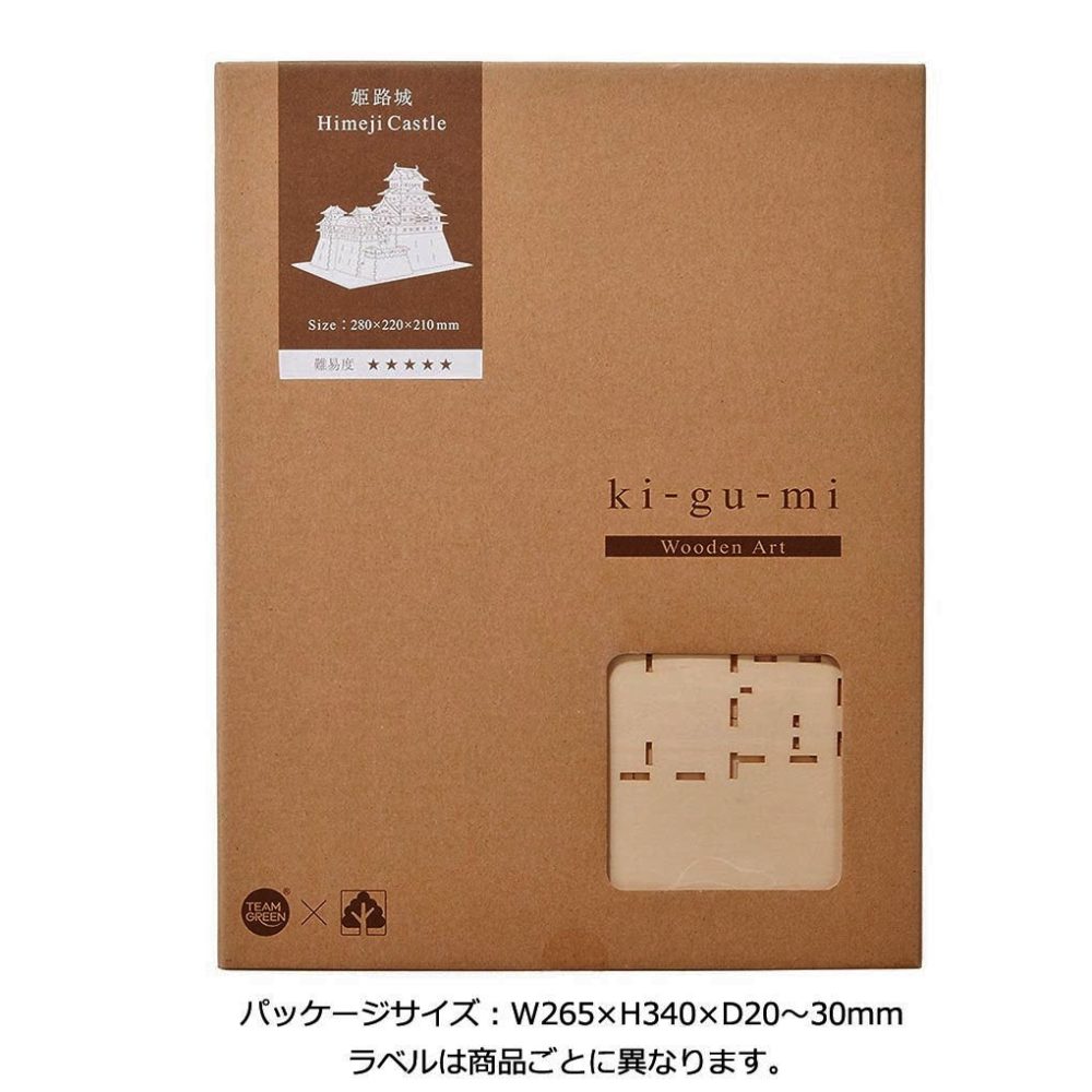 Image for item 17346