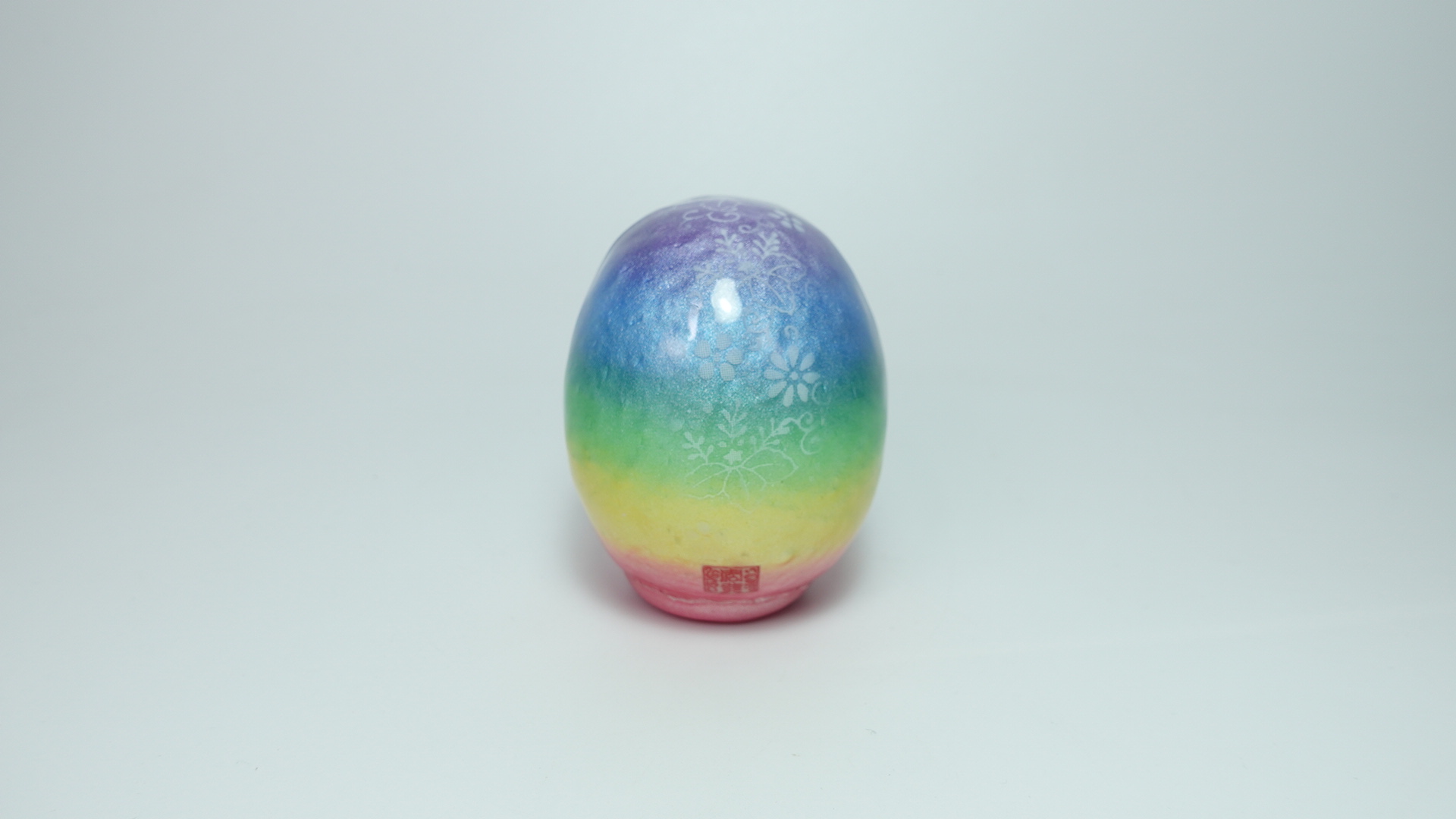 Image for item 17289